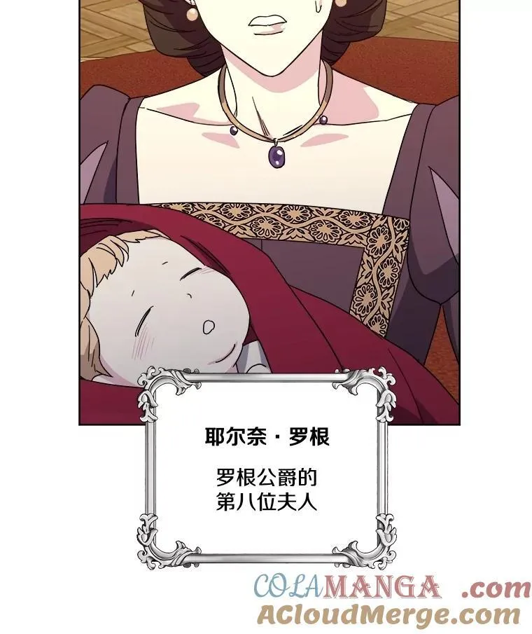311.神谕21