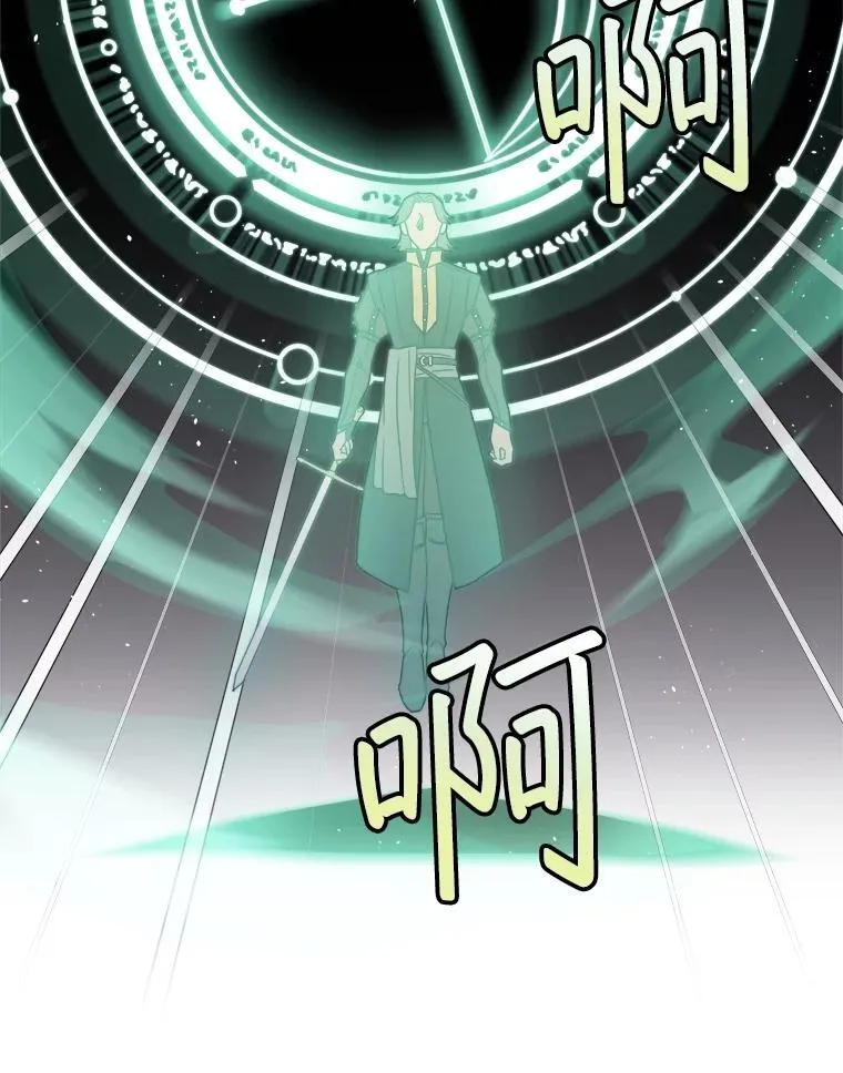 314.与极西公爵的对战（2）17