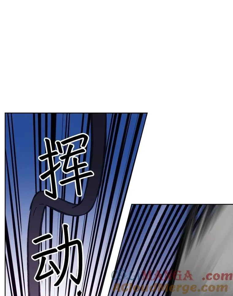 313.与极西公爵的对战30