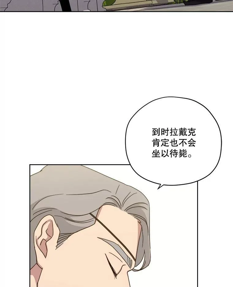 310.双胞胎的阴谋（2）35