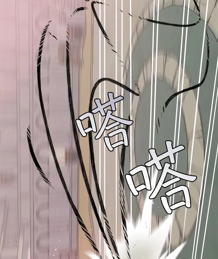 313.与极西公爵的对战39