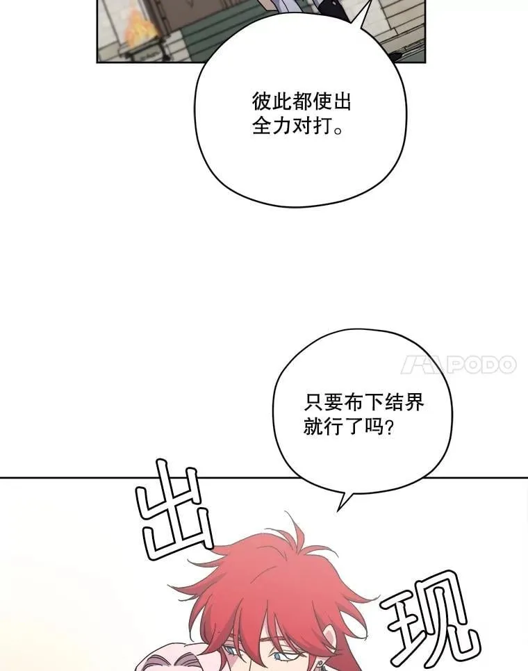 312.对战的赌注27