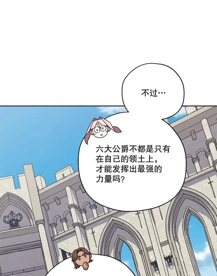 312.对战的赌注23