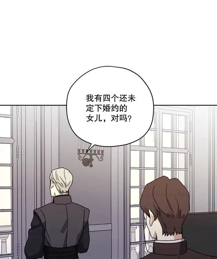 311.神谕16