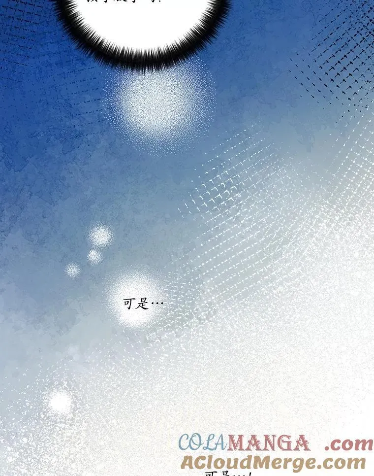 312.对战的赌注6