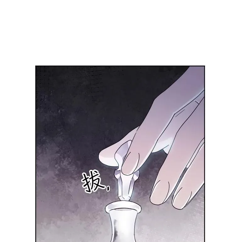 311.神谕5