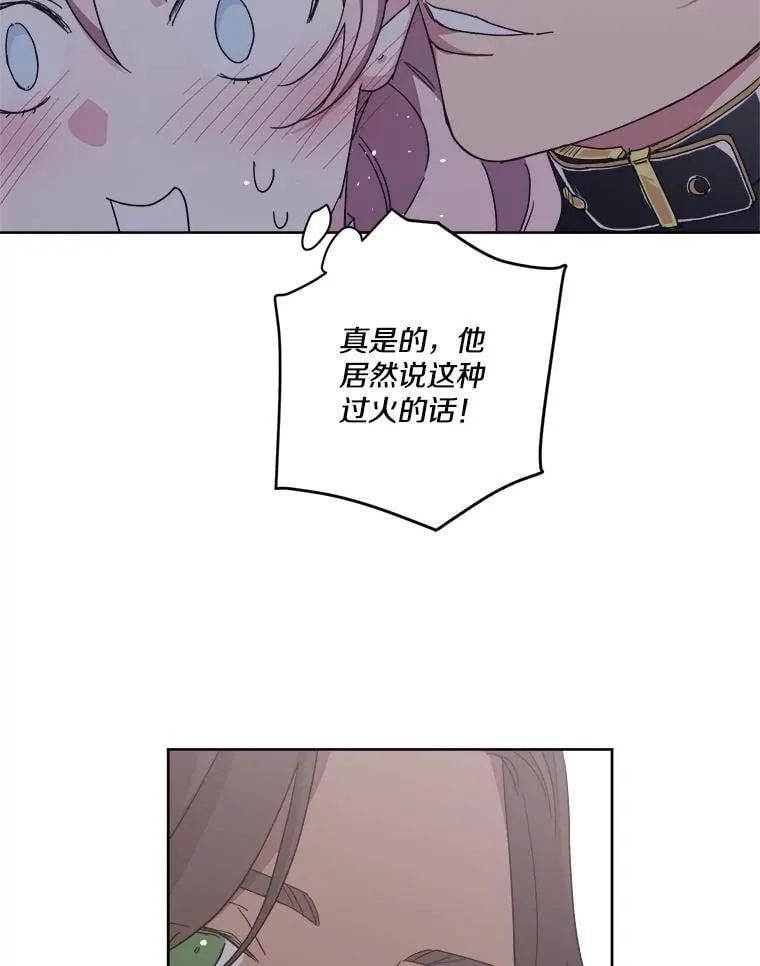 312.对战的赌注35