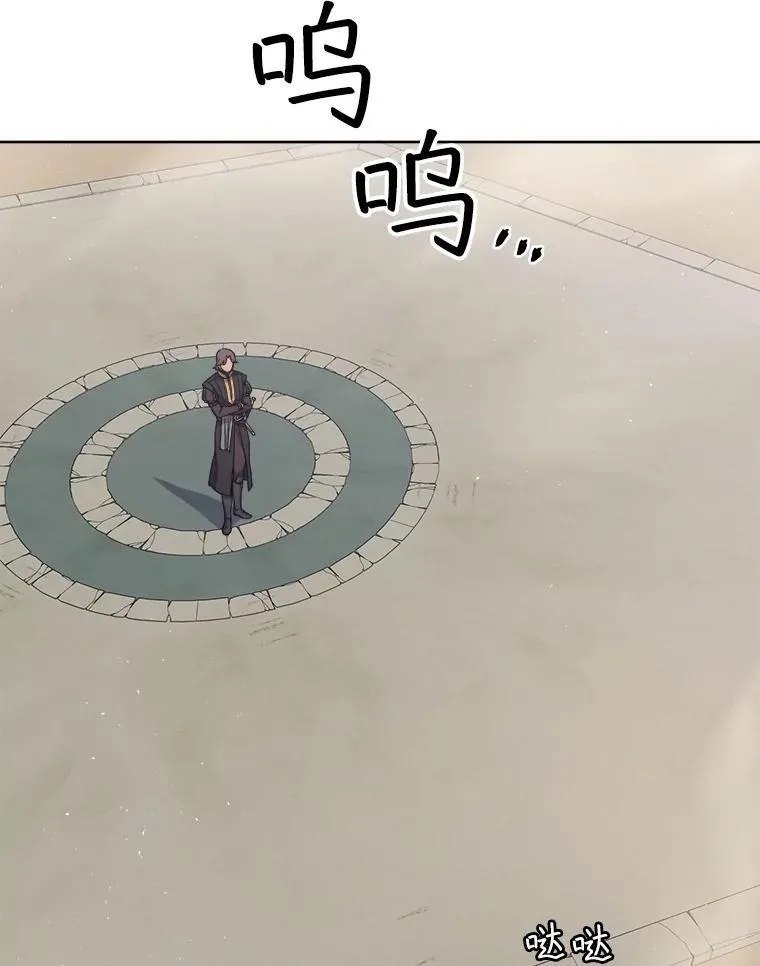 312.对战的赌注19