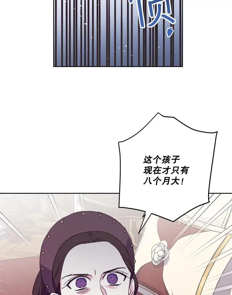 311.神谕25