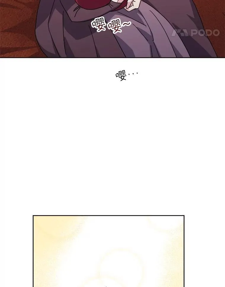 311.神谕29