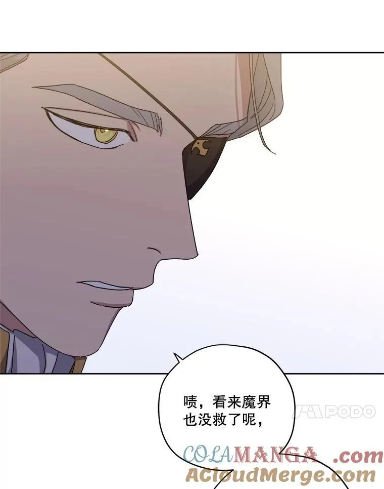 310.双胞胎的阴谋（2）27