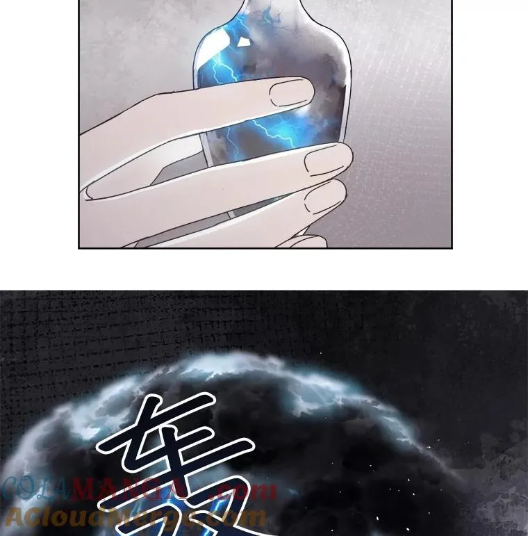 311.神谕6