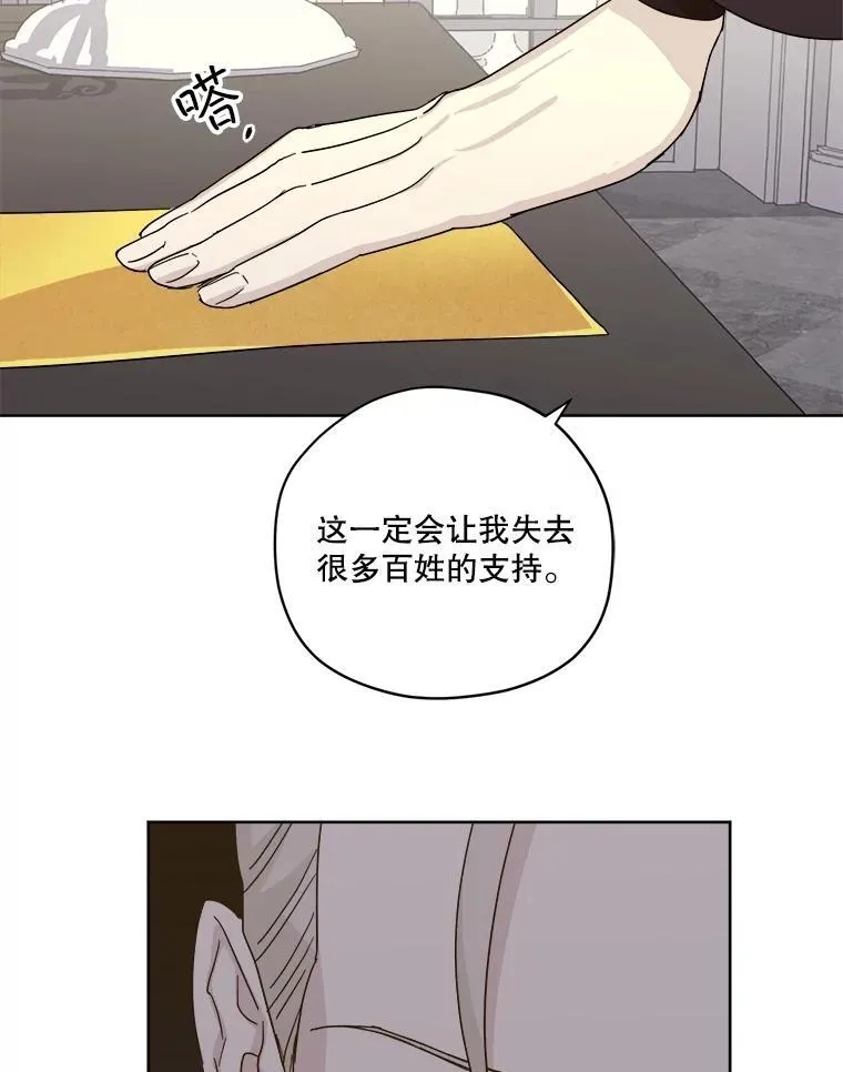 311.神谕14