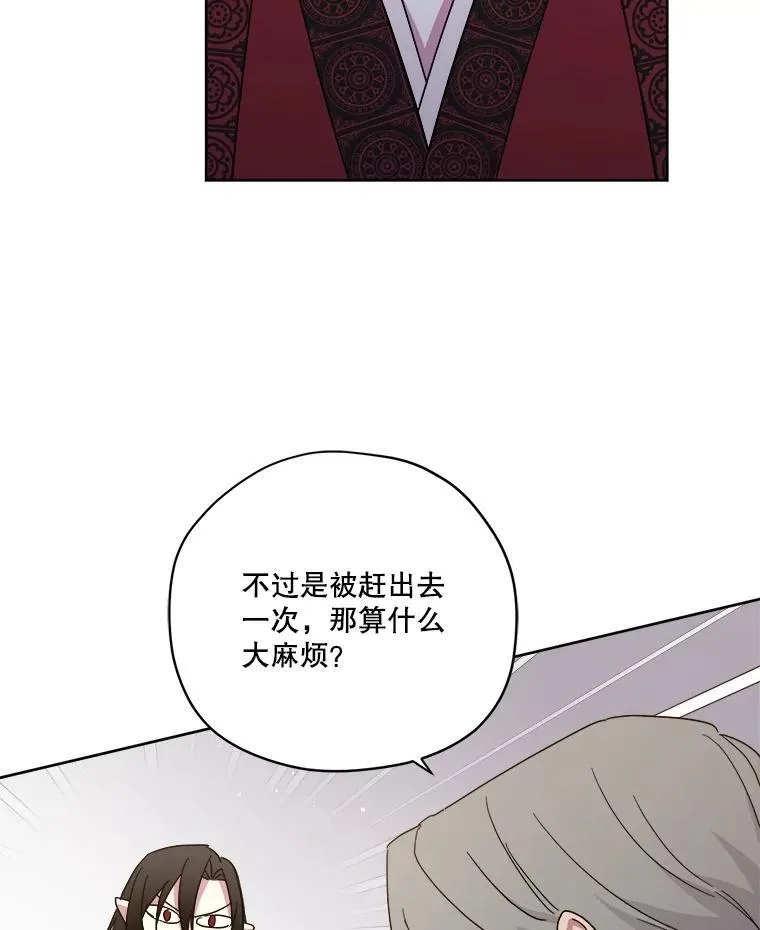 310.双胞胎的阴谋（2）20