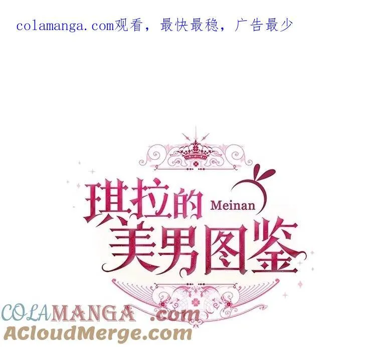 310.双胞胎的阴谋（2）0