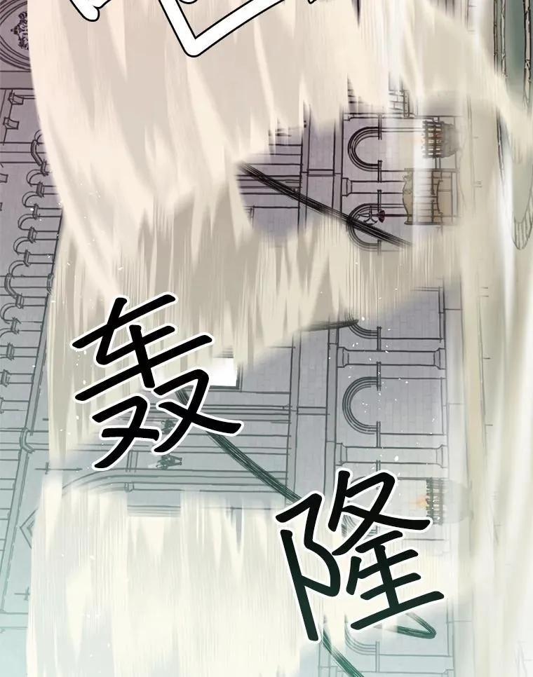 314.与极西公爵的对战（2）23
