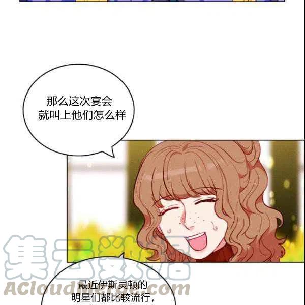 第108话30