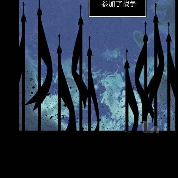 第120话64