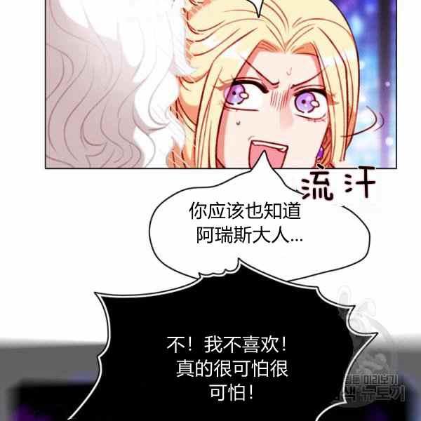 第126话51
