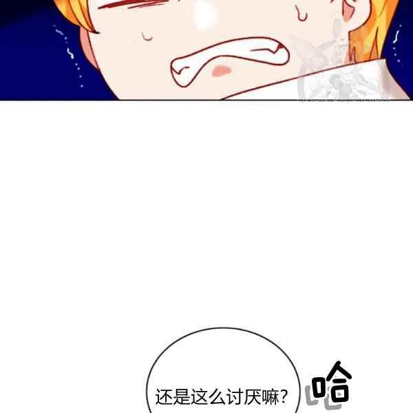 第115话22