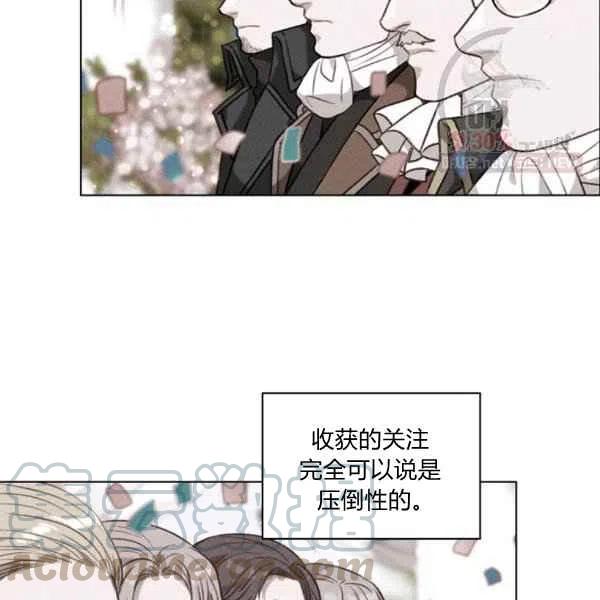 第121话66