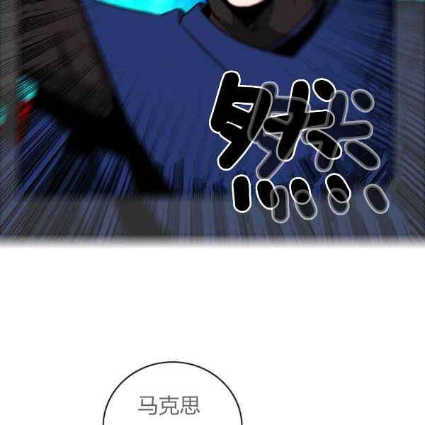 第125话74