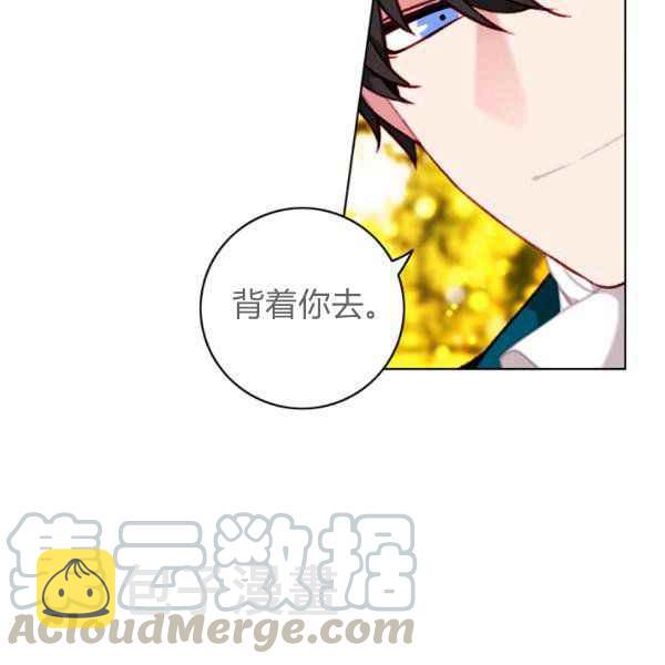 第125话33