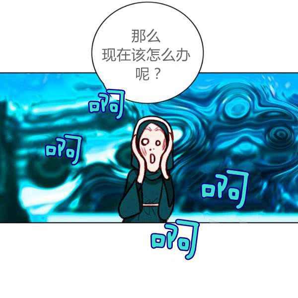第125话34