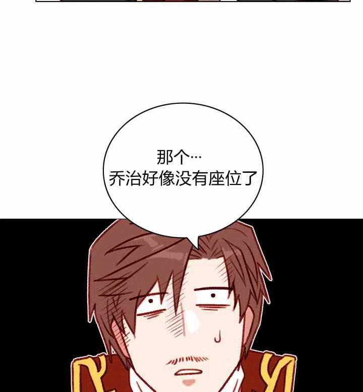 第116话64