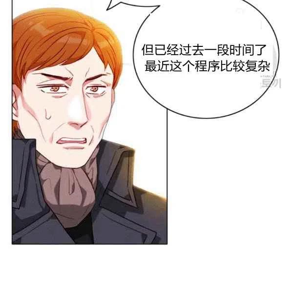 第113话59