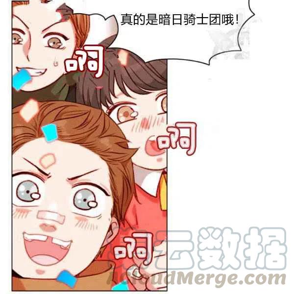 第114话60