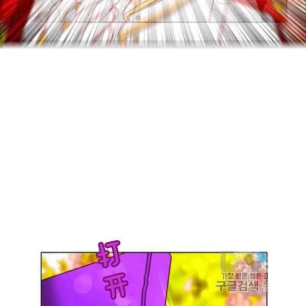 第118话64