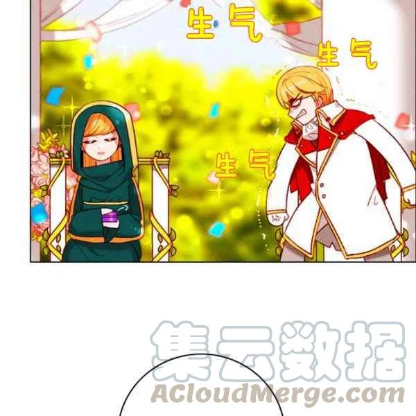 第119话6