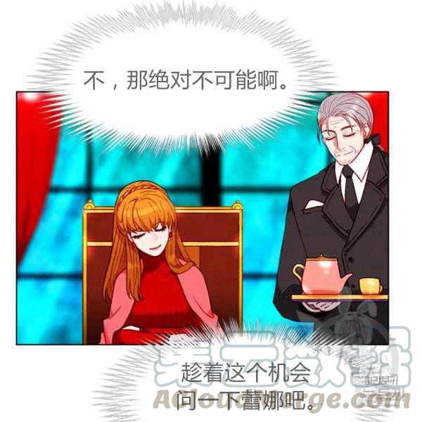 第125话63