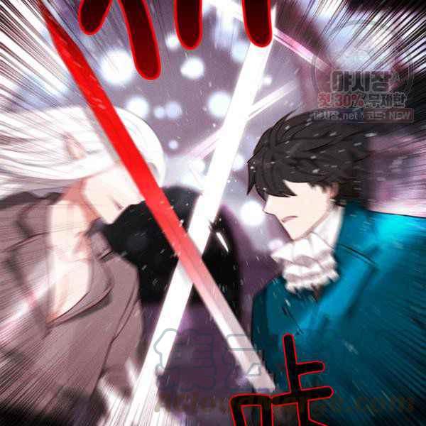 第123话57