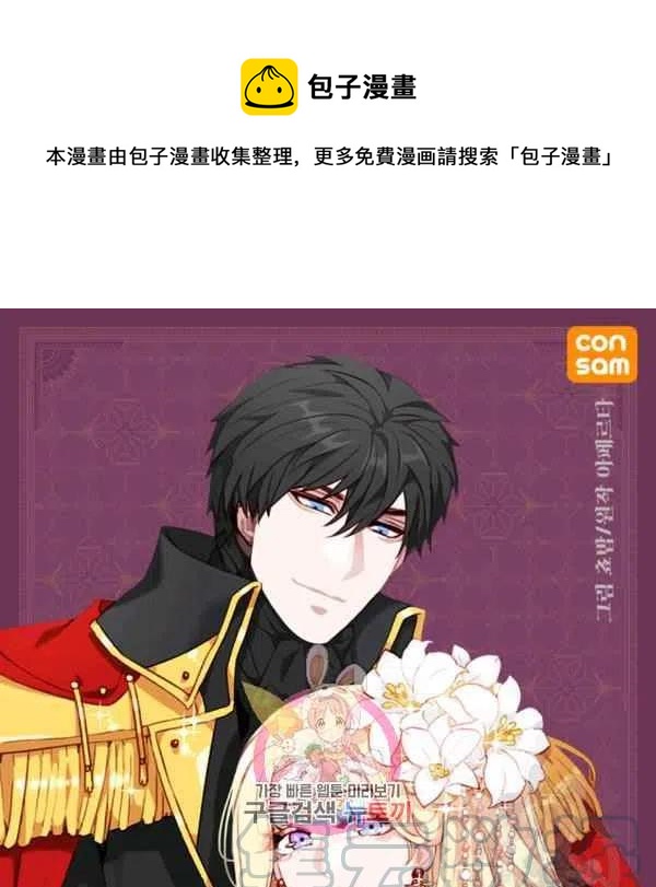 第119话0