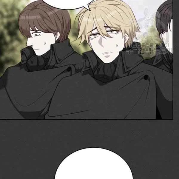 第111话86
