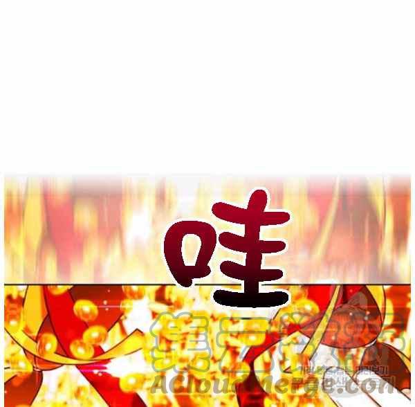 第128话8