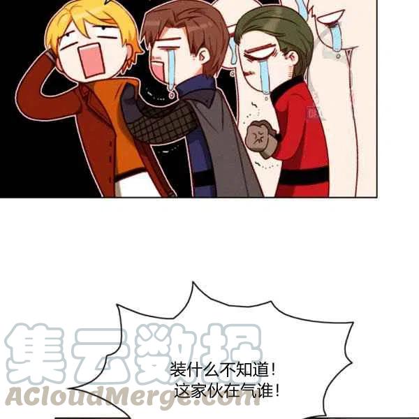 第121话78
