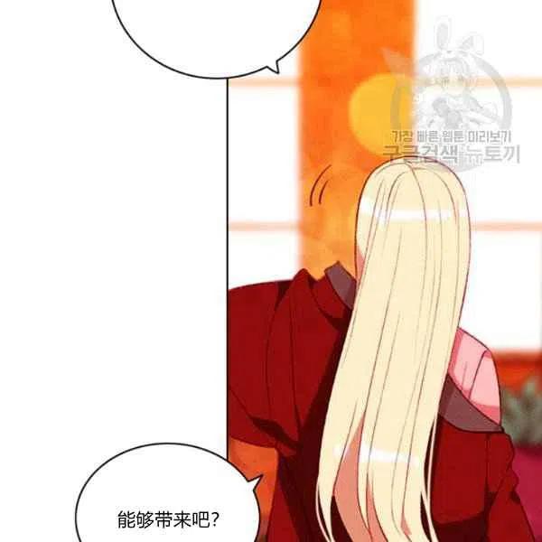 第111话53