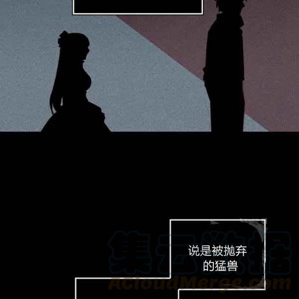 第120话60
