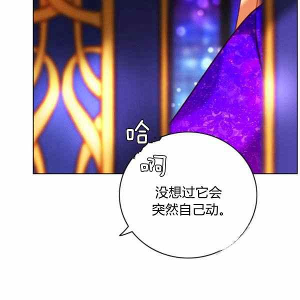 第126话67