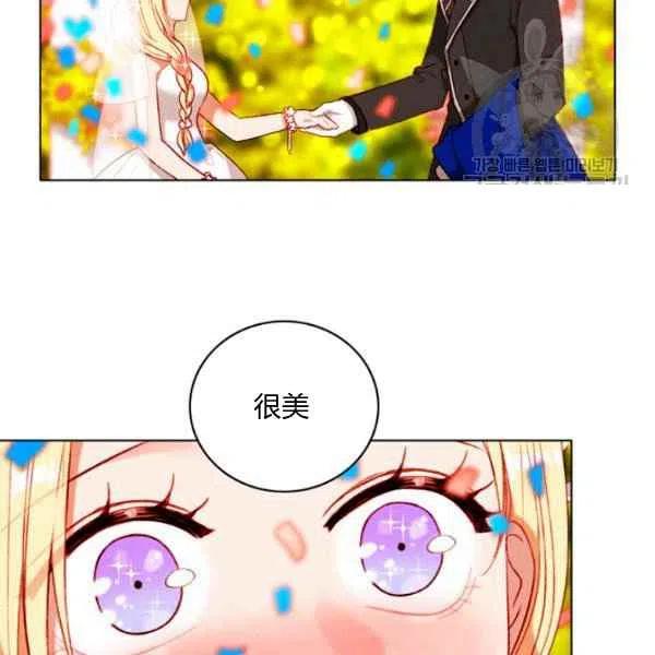 第114话80