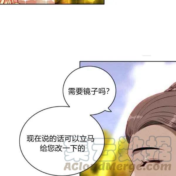 第114话12