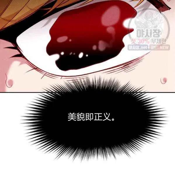 第122话59