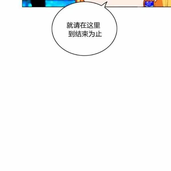 第112话61