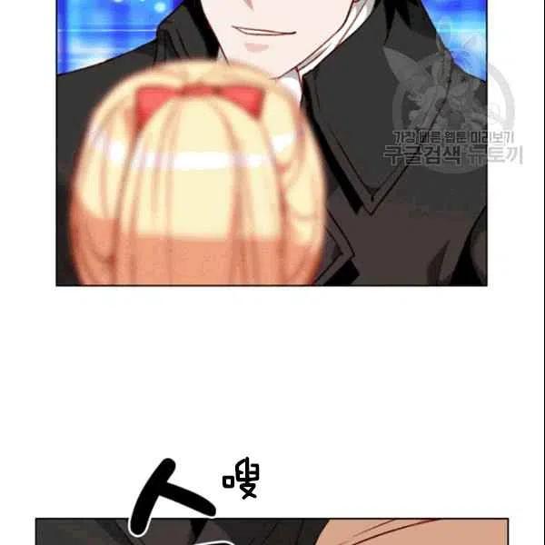 第105话61