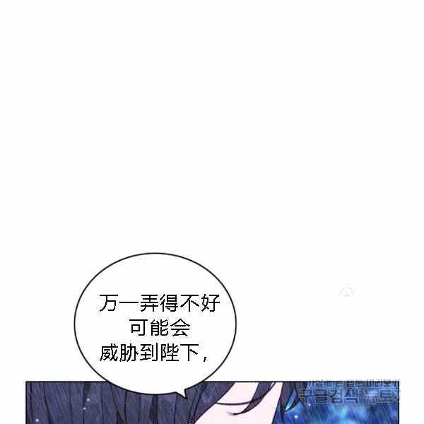 第128话94