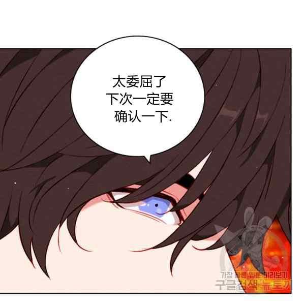 第127话90