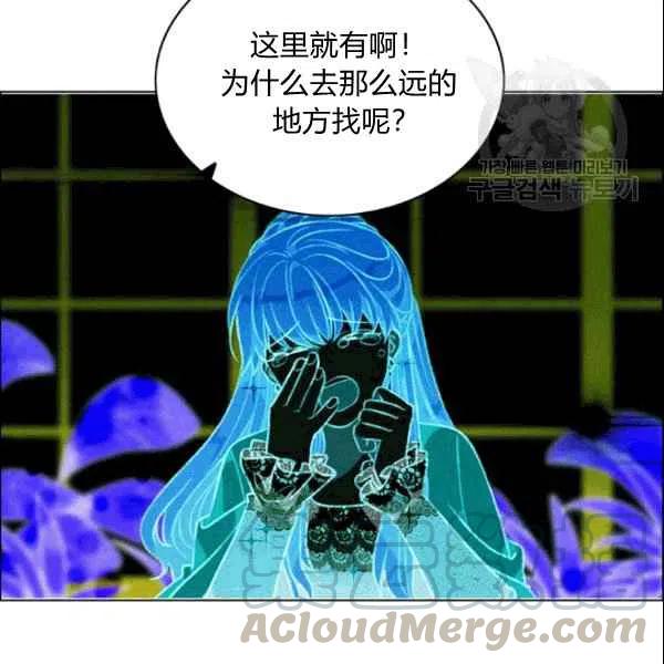 第104话42